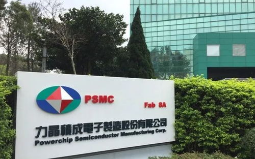 《美官員稱與臺灣芯片合作是當務之急 背地里卻在緊盯再造硅——權、錢兩種敘芯分碟難補罅思碎藻看合作》。